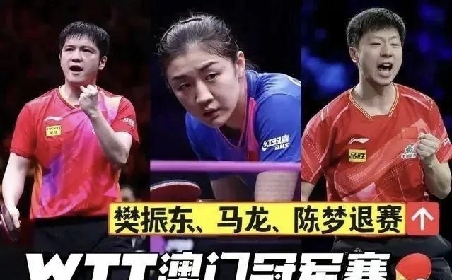 爱游戏平台今夜武汉三镇单刀错失——德国杯节点到来，质疑声仍在，年轻球员得到机会的简单介绍